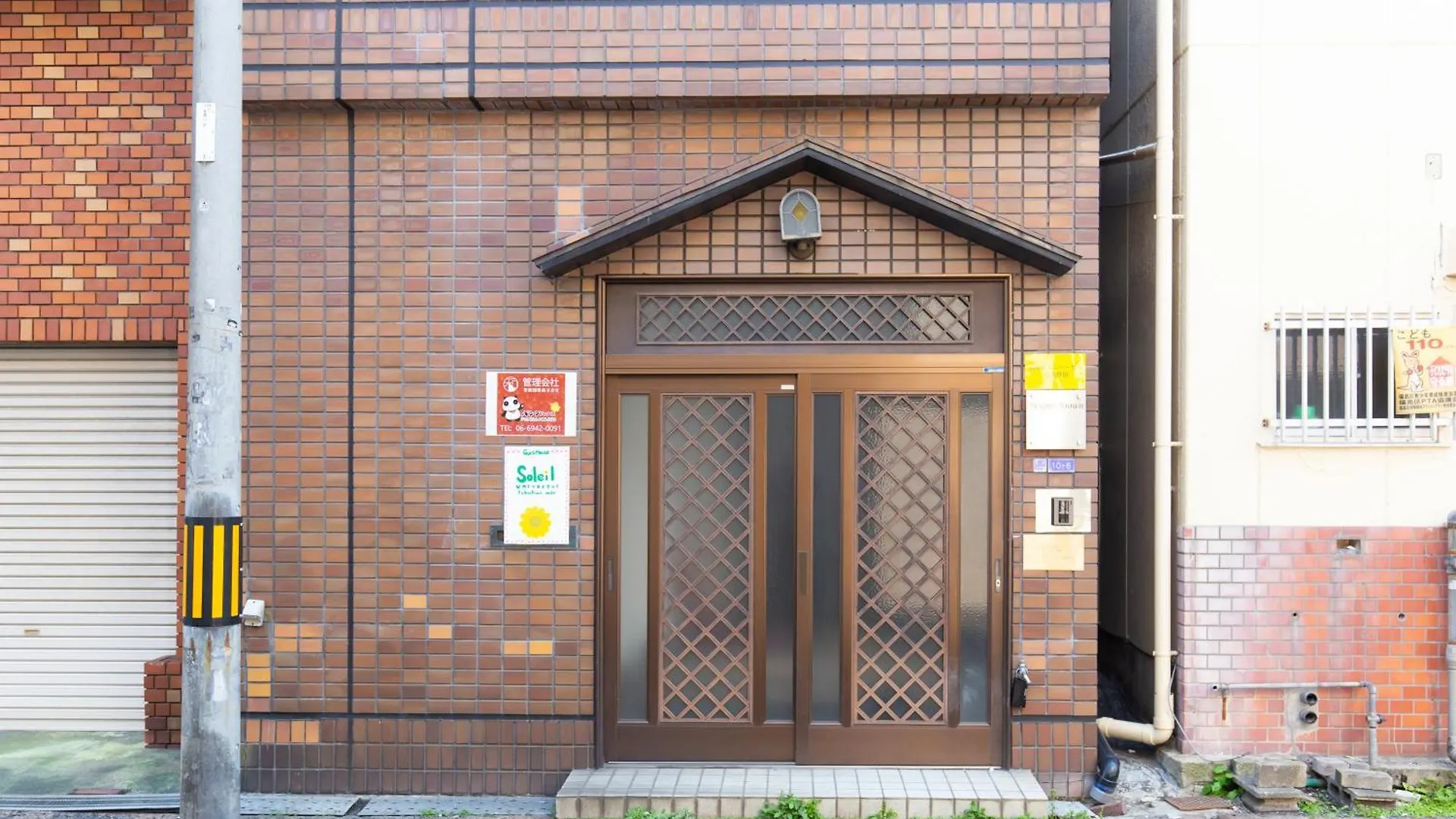 Apartment Soleil Universal Fukushima Noda -Vacation Rental- Osaka